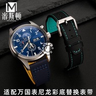 2023 New☆☆ Suitable for IWC cowhide watch strap IWC pilot Portugal mark little prince personality color line strap 21