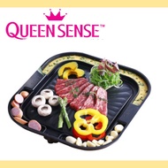 [Queen Sense] KOREA Multi-Function Stone Grill Pan/Frying Pan/Korean BBQ/Non Stick/Steamed Egg PAN made in Korea