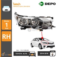 DEPO ไฟหน้า TOYOTA ALTIS 2014-2016 RH ข้างขวา (112-1139R-RDEM2)