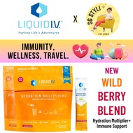 💯 Liquid IV I.V. Hydration Multiplier + Immune Support Mango Passionfruit 26 Sticks*2 Days Delivery*