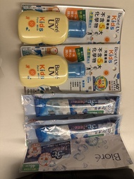 Biore kids 嬰兒 兒童防曬