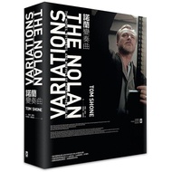 < Dodo Bird > Nolan Variation: Contemporary International Famous Guide Christopher Movie Book Savage