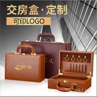Real Estate Delivery Box logoPU Key Box Delivery Room Delivery Box Building Delivery Can Order Gift 
