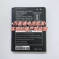 Mobile Portable Wifi Lithium Battery B9010 Wireless Router TEH-T3 Wing D523 D623 Battery