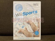 領券免運 近無刮 Wii 中文版 運動 Sports 遊戲 wii 運動 Sports 中文版 11 V029