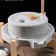 Natural Stone Grinding Plate Household Small Grinder Manual Soy Milk Grinder Stone Small Grinding Pl