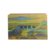 【 Authentic 】Hainan Chongle essential oil, pure natural extracted agarwood essential oil, aromatic therapy, lasting fragrance