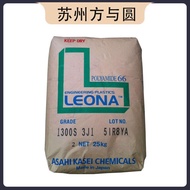 Cheng Cheng Gain Tough pa Electronic Benxu Particle Cable Ties 1300s Electrical Appliances High Flow