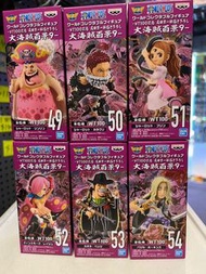 日版 大海賊百景 9 一套