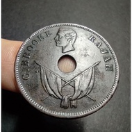 Sarawak  Old Copper Coin - Rajah Charles Brooke 1 Cent Year 1894