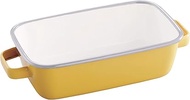 Sanroku Go Methods 365methods Fuji Hollow Oven Dish Yellow x Light Gray Rectangle 1.0L YY-HB.Y