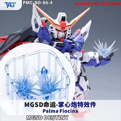 TAS Palma Fiocina Special Effect Parts Acrylic Model Base Modified Parts Supplement for MGSD Destiny