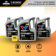 Car Service Package: Valvoline Synpower Fully Synthetic Car Engine Oil SAE 0W20/ 5W30/ 5W40