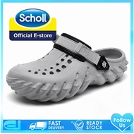 scholl sandal scholl sandal man scholl shoes scholl sandal men Scholl shoes men Scholl slippers men 
