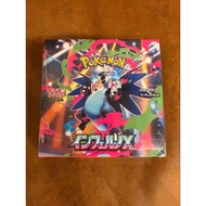 【New】Inferno X - 1 box

Exchange rate: 0.1986