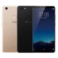 VIVO V7  (4G/32G) 5.7吋 雙開應用 全面屏智慧型手機