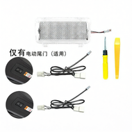 ZHUOLESHI | ไฟแคมปิ้งสำหรับท้ายรถ Prado LC250