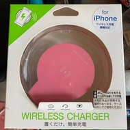 全新 iPhone wireless charger