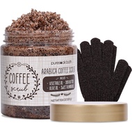 Arabica Coffee Body Scrub Set Gift Spa Scrub for Exfoliate & Moisturize Body Skin Face, Hand, Foot S