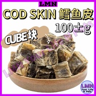 Teething Stick Dog Snack / COD Fish Skin / Molar for Dog