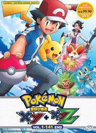 Pokemon XY + XY & Z Complete Anime DVD XYZ