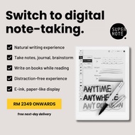 Supernote A5X (Digital Notebook) - Standard Set