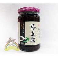 瑞春蔭豆鼓 350g