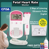 Fetal Doppler Baby Heart Rate Detector Monitor Pregnant LCD Display Home Medical Ultrasound Gel Peng