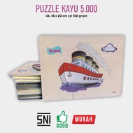 Puzzle Kayu Murah Seri Kapal/Mobil/Traktor/Truk/Helikopter/Kereta Api - Mainan Edukasi Anak /23