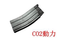 SRC ZAROS M4 CO2彈匣 彈夾 彈匣 SR4 M4A1 M16 AR 416 突擊步槍 軍用 步槍 生存遊戲