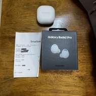 Samsung Galaxy Buds2 Pro