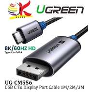 UGREEN UG-CM556 USB C TO DISPLAY PORT CABLE 1M / 2M / 3M 8K@60HZ TYPE C TO DP 1.4 CABLE - ADAPTER CO