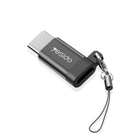 yesido Micro To Type-C Connector Adapter GS04 USB 3.0 轉接頭充電 💥購買iwille 任何產品✨加購價$9        歡迎  🙇🏻查詢 訂購 ⚡️  💥WhatsApp: 51199488 訂購 🙋🏻‍♂️快速寄件：訂購後24小時內寄件                      🙇‍♂️歡迎光臨iwille選購更多優惠產品💥 http://carousell.com/iwilleonlinestore