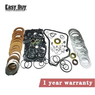 Auto Transmission Master Rebuild Kit Overhaul Clutch Plates 4T65E Suit For Buick Chevrolet Pontiac