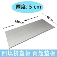 Aluminum Foil XPS Board Sunroom Roof Insulation Winter Thermal Cotton Foam XPS Board Heat Resistant 