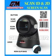 GEOMASTER Table Barcode Scanner  / QR Code Scanner / Phone QR Code Scanner