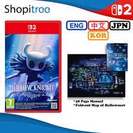 [Pre-Order] Nintendo Switch 2 Hollow Knight [Nintendo Switch 2  Edition] (Release Date - 16 October 