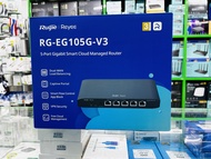 Reyee RG-EG105G-V3 Cloud Managed Router 2 Wan VPN Ruijie Cloud