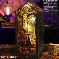 Book Nook DIY Detective Agency | 侦探名社