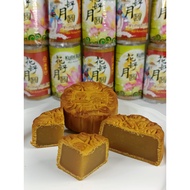 [HALAL]  HANDMADE Traditional Baked Mooncake