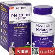 【下標請備注電話號碼】美國Natrol褪黑素加5HTP五羥基色氨酸60粒助睡眠緩解緊張飛洋代購