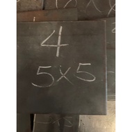 MS Plate Steel 4mm x 5 inches x 5 inches