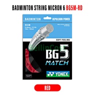 SellinCost Original Yonex Badminton String BG5 BG66 BGXB65 BG66BR 10m 33ft High Excellent Resiliency