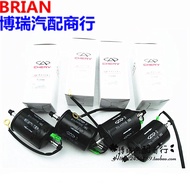 Suitable for Chery QQ Gasoline Filter A5 E5 Ruihu Oriental Son Ruihu 5 Gasoline Filter Gasoline Grid