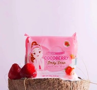 Jenna Essence Cocoberry Body BAR Soap 100g