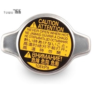 Radiator Cap, Replace 16401-31650, for Toyota 4Runner, FJ Cruiser, Tacoma, GX470, IS250 IS350, GS350 GS450H