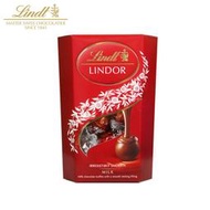 瑞士蓮LINDOR牛奶巧克力 盒裝 50g