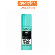 L'Oreal Paris Magic Retouch Black 75ml