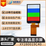 TFT2.8Inch XY280019C40Color Screen Factory ST7789T3Chip2.8Inch TFT Display Screen4.6