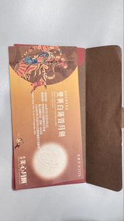 美心雙黃白蓮蓉月餅